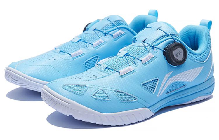 LINING Mage Pro Table Tennis Shoes ‘Blue White’