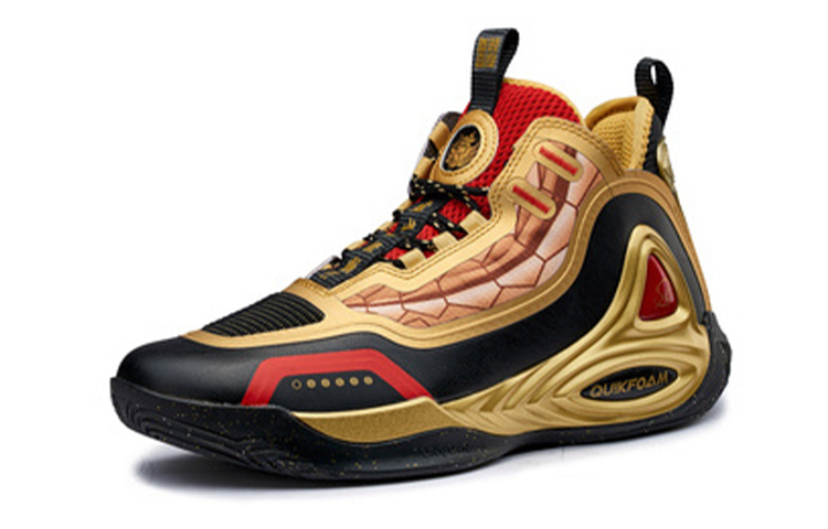 361° Zengo Saint Seiya Collaboration, Dohko Comfortable Mesh, Synthetic Leather