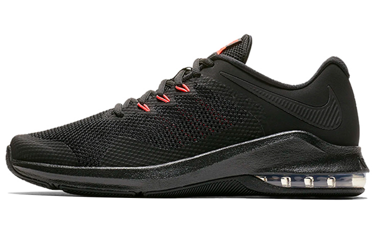 Nike Air Max Alpha Trainer Bright Crimson