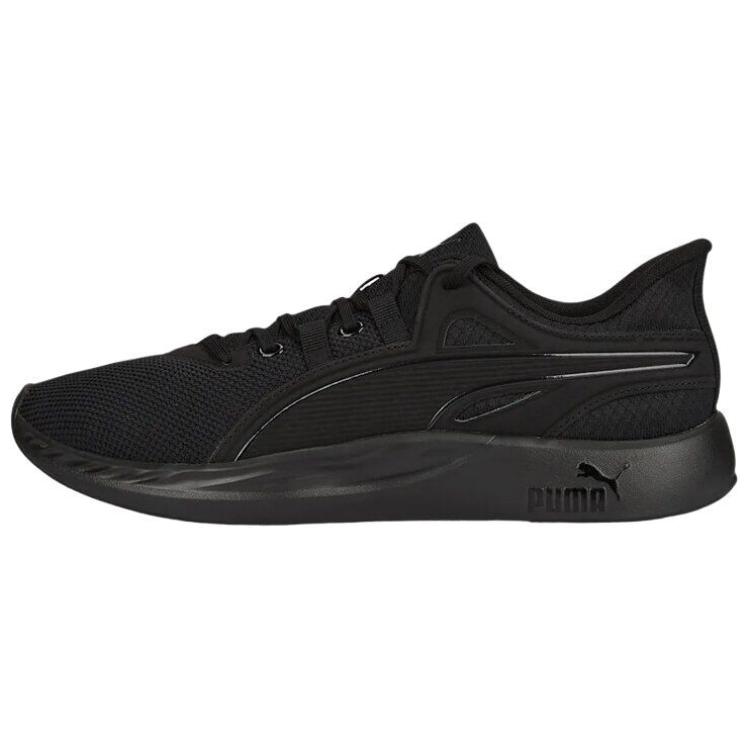 PUMA Prospect Training Shoes Low top Training Shoes Unisex Black