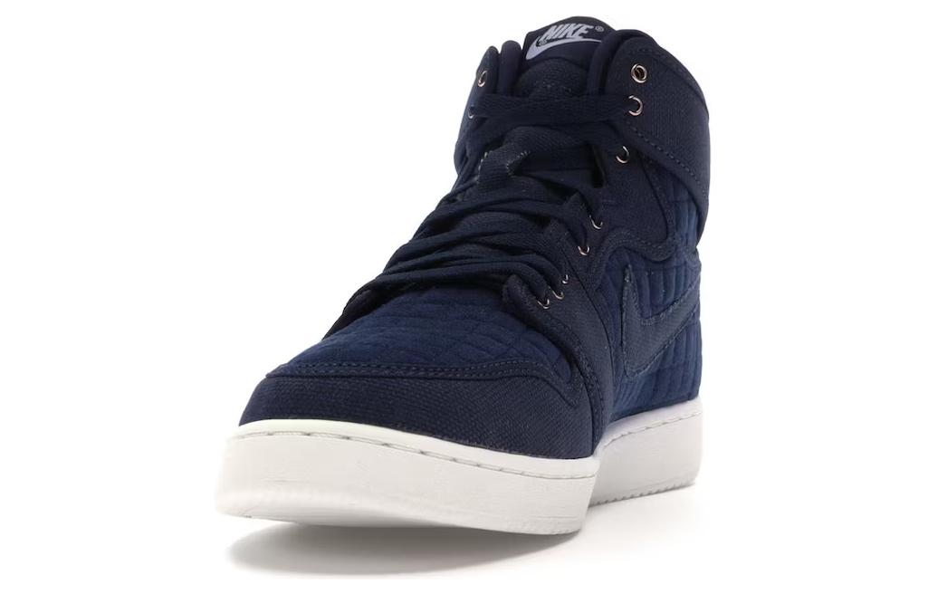 Jordan 1 Retro Ajko Blue Quilted