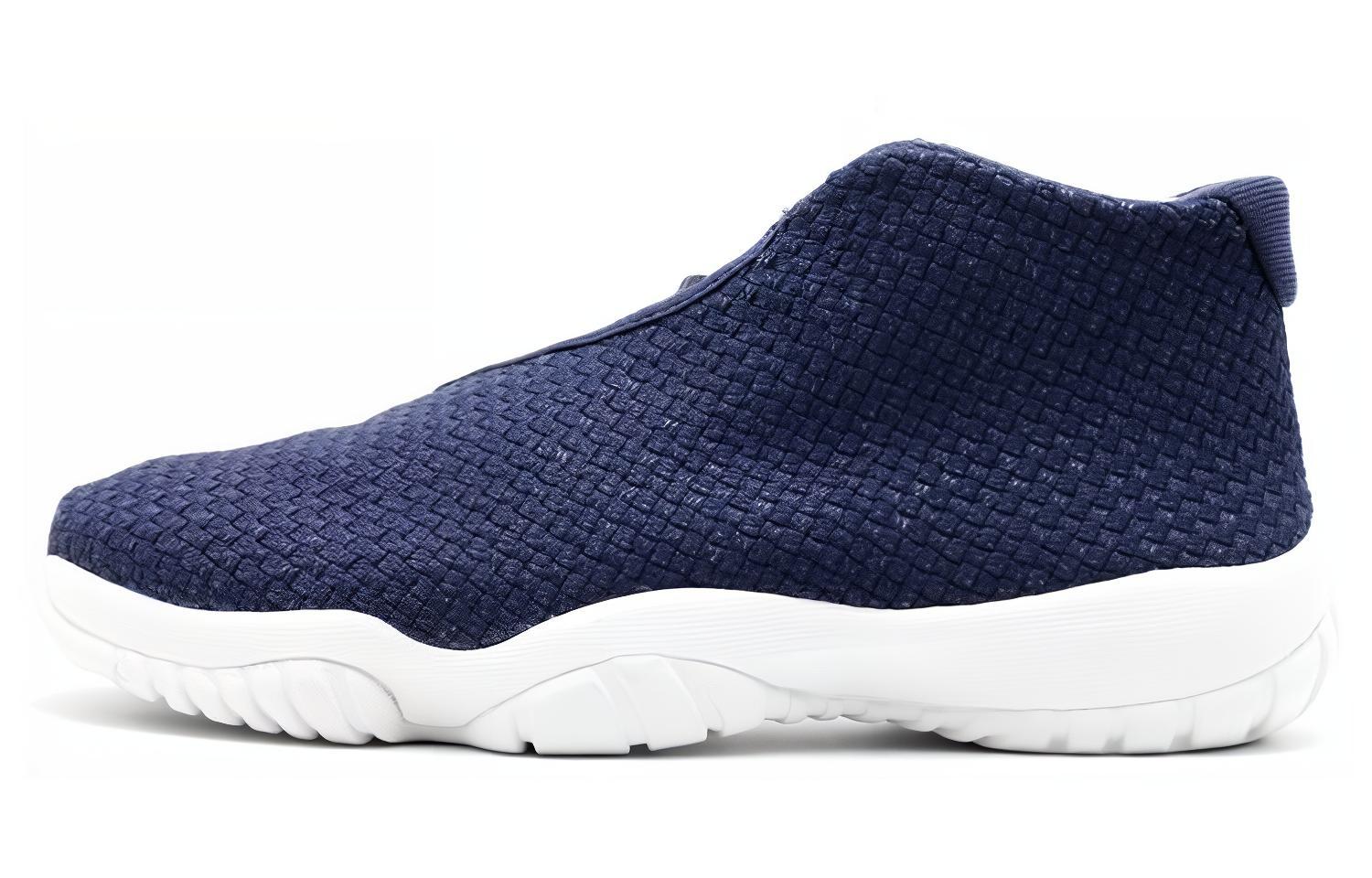 Air Jordan Future ‘Midnight Navy’