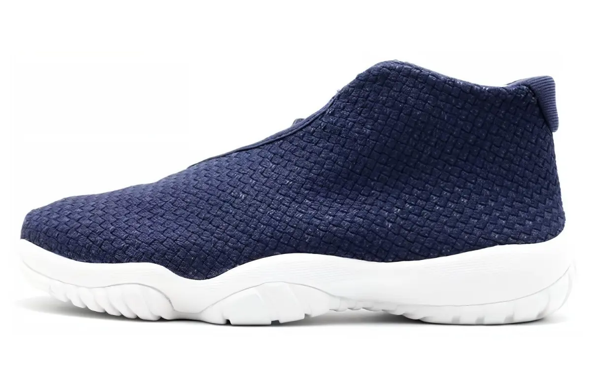 Air Jordan Future 'Midnight Navy'