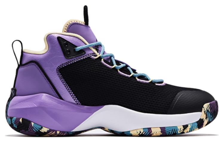 QIAODAN Slip Resistant Abrasion Resistant High top Basketball Shoes Men’s Black Purple