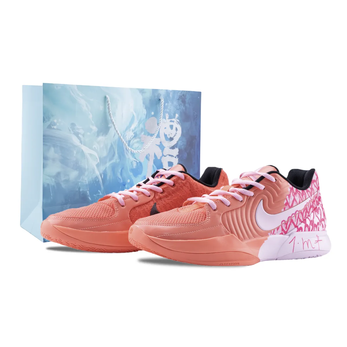 Nike Ja 2 Morant 2, Sweet Critical Hit Slip Resistant Abrasion Resistant Low top Basketball Shoes Men's Pink