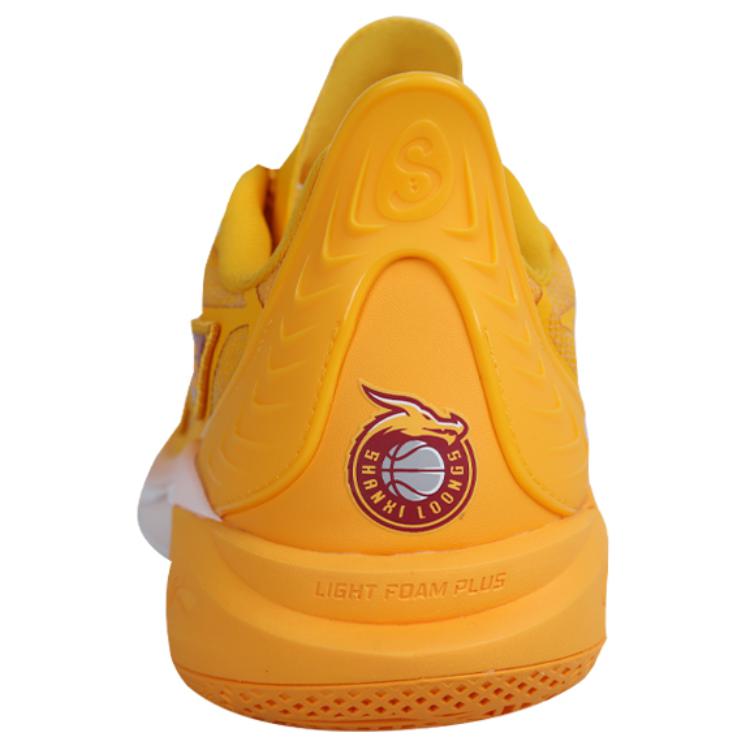 Li Ning SONIC 12 PE Edition Cushioning, Wear Resistant Low top Basketball Shoes Men’s Yellow White