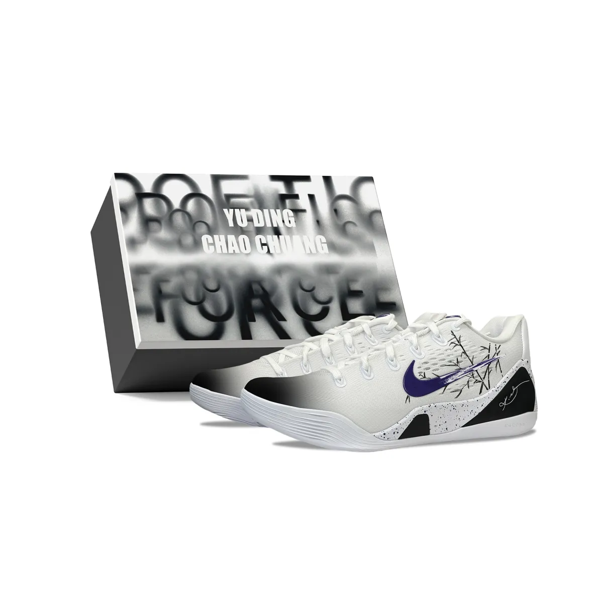 Nike Kobe 9 Basketball Shoes Unisex Low Top Purple