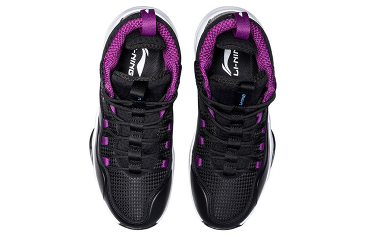 Li Ning Abrasion Resistant Breathable Mid top Basketball Shoes Men’s Black Purple