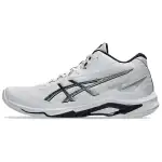Asics NETBURNER BALLISTIC FF MT 4 Artificial Leather Support Training Shoes Men's White