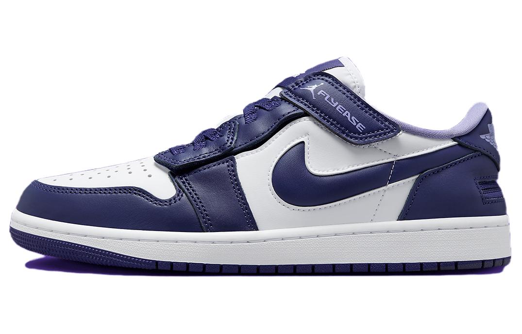 Jordan 1 Low FlyEase Sky J Purple