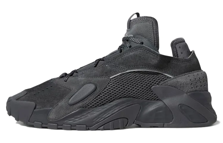Adidas Streetball 'Carbon Black'