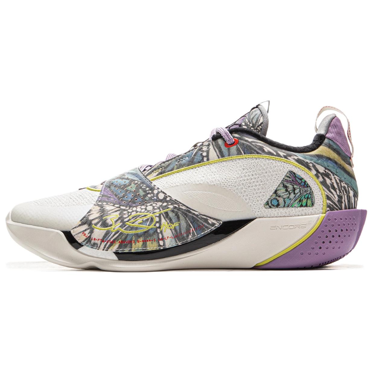 LiNing Li Ning Wade Quancheng 13ENCORE Polycore Technology Start Explosion Low-top Basketball Shoes Men's Milky White