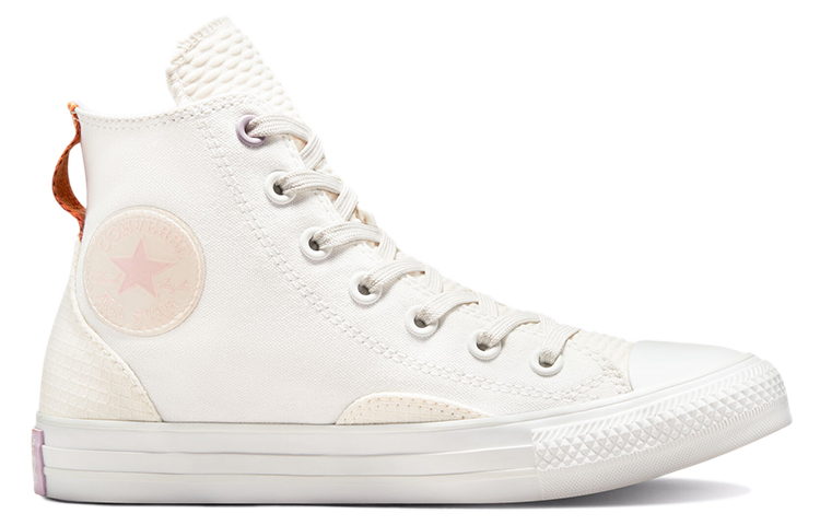 Converse Chuck Taylor All Star Future Utility Platform White Women's