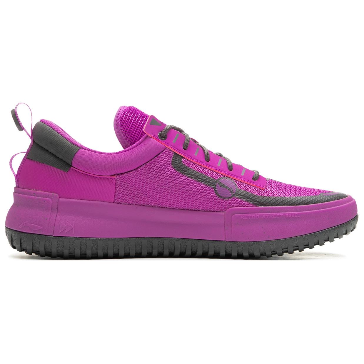 Li Ning RSR 202 Basketball Shoes Men’s Low Top Purple Gray