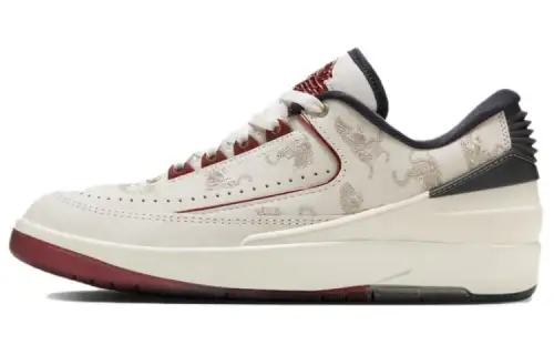 Jordan 2 Retro Low 'Year Of The Dragon' Women's