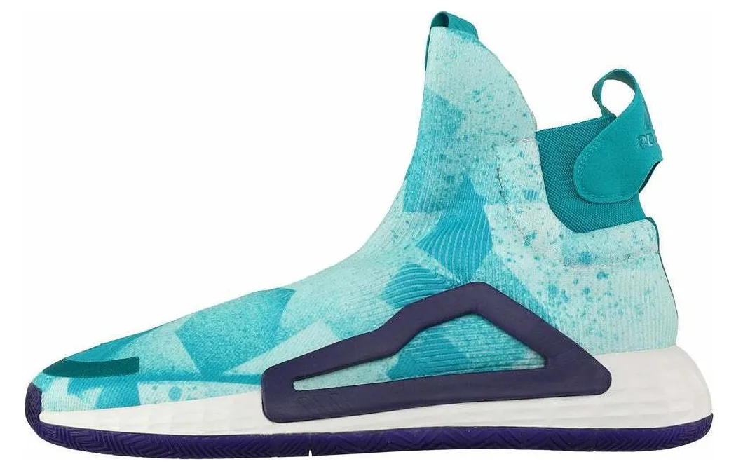 Adidas N3xt L3v3l 'All Star Weekend'