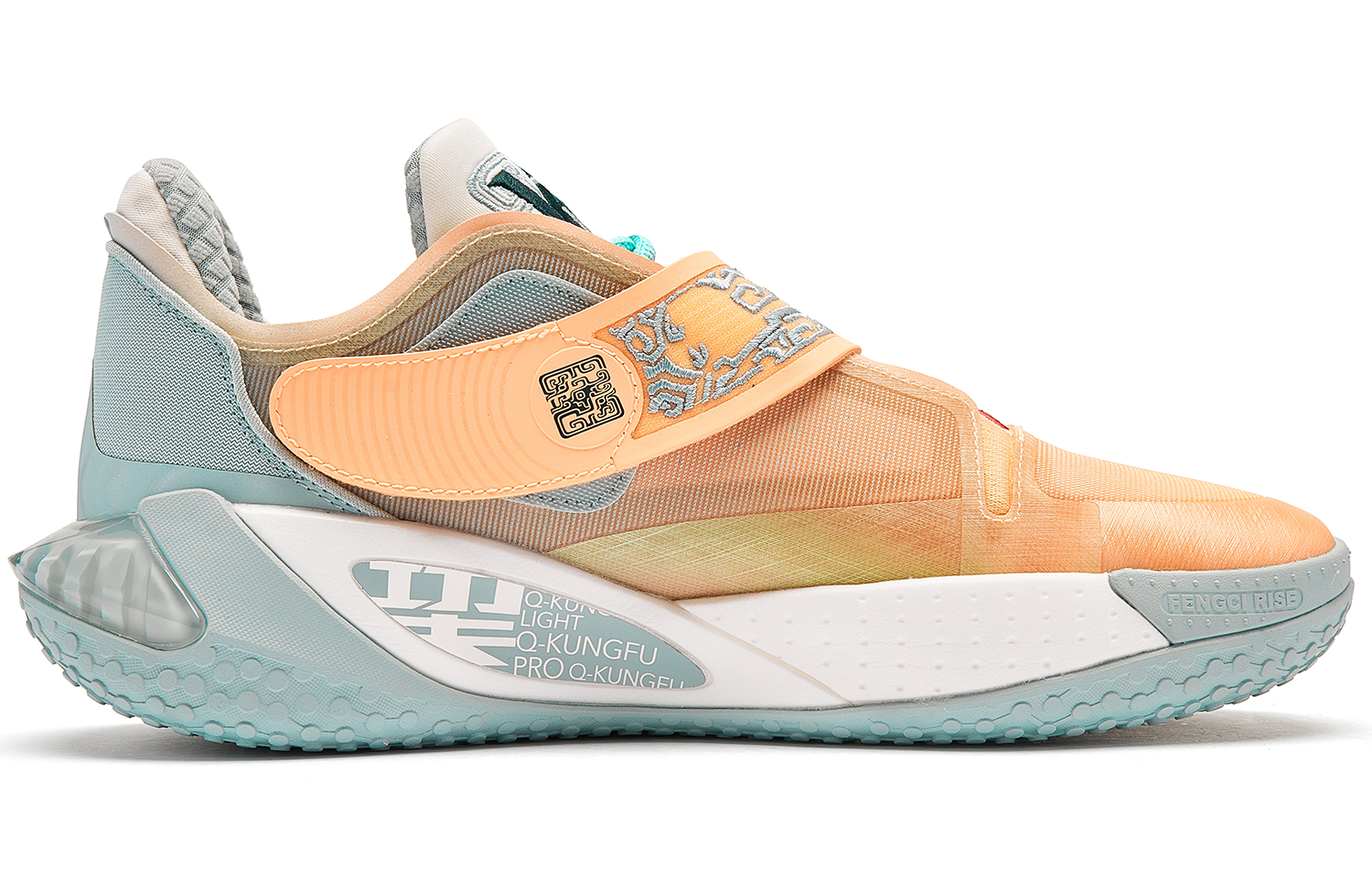 QIAODAN Thorn RISE 1.5 Basketball Shoes Men’s Low Top Shimmer Orange Mist Green