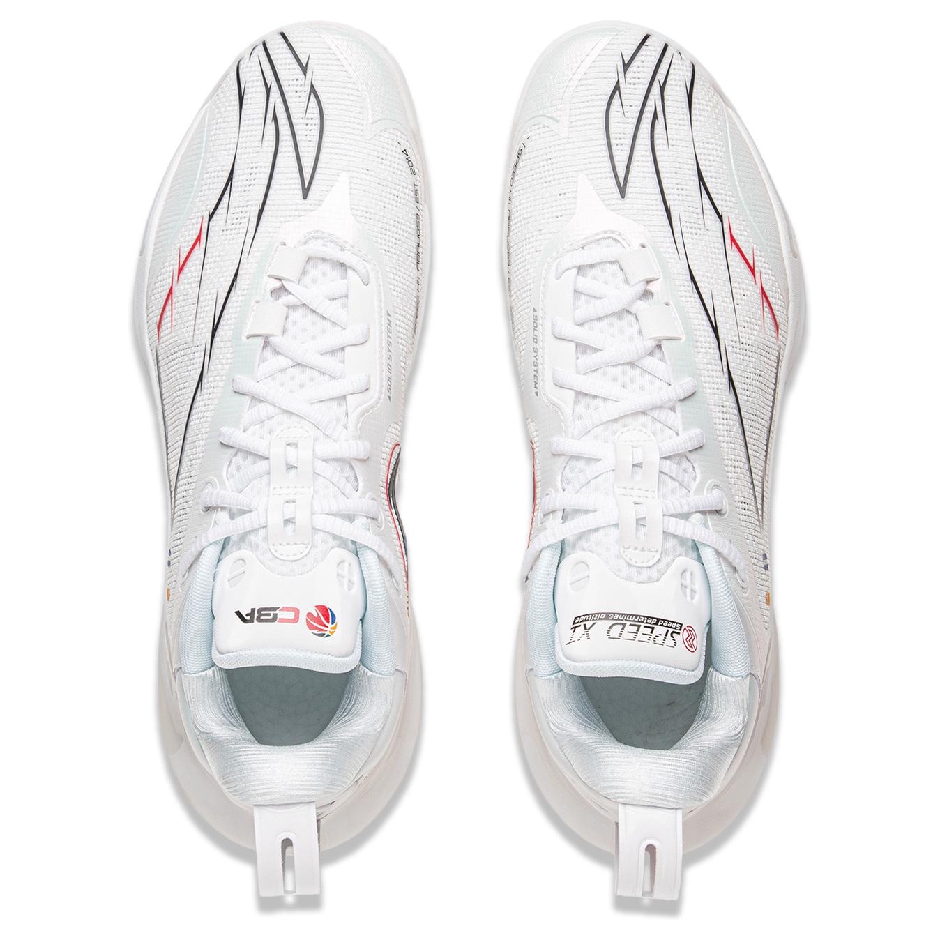 Li Ning Speed 11 Low top Basketball Shoes Men’s Standard White