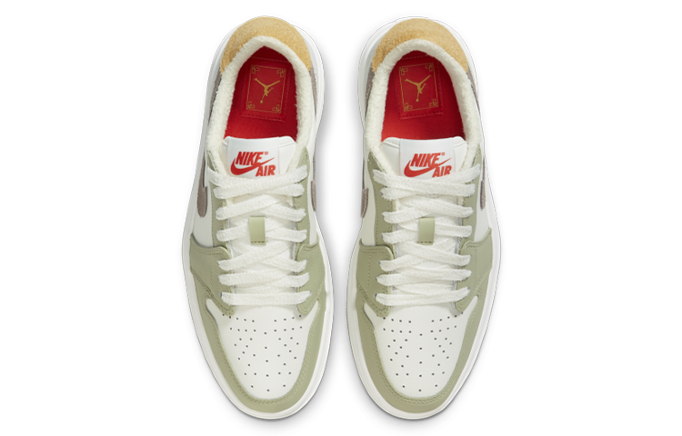 Jordan 1 Elevate Low Year Of The Rabbit Women’s