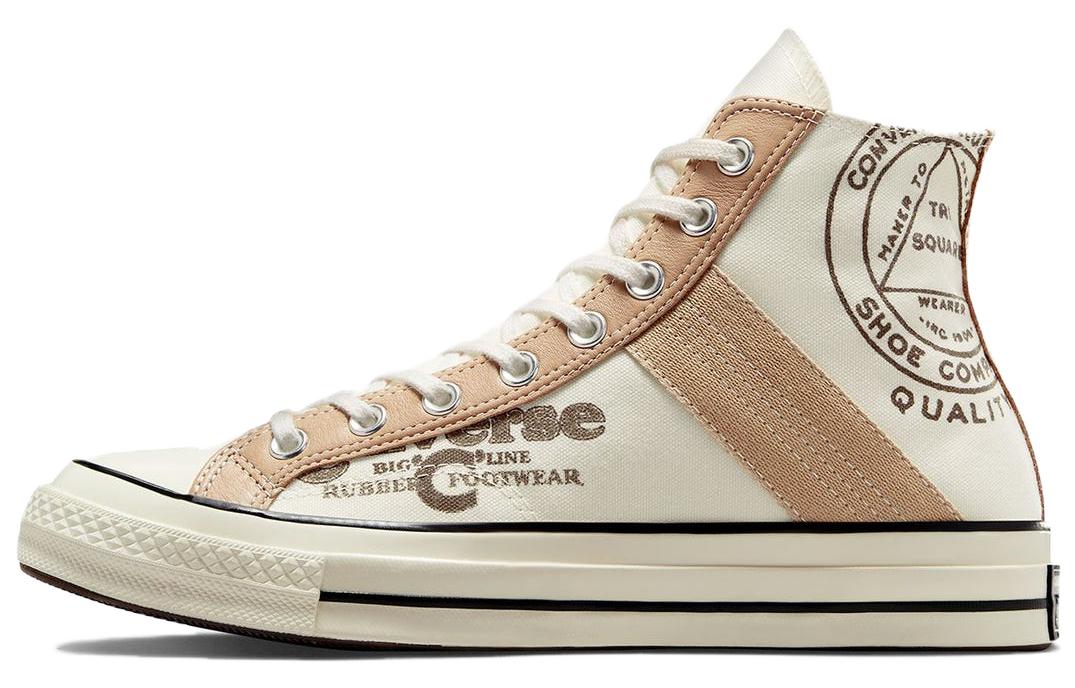 Кеды Converse Chuck Taylor All Star CX (бежевые)
