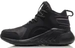 Li Ning Lightweight Support High top Vintage Basketball Shoes Unisex Black
