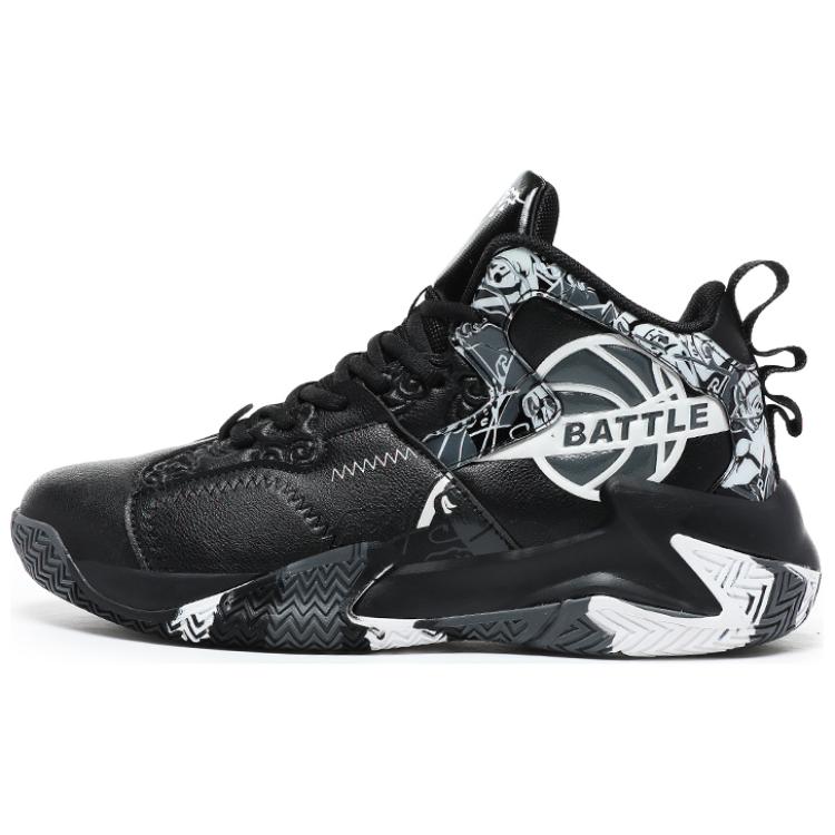 BIANSULONG Cushioning Slip Resistant Abrasion Resistant Coverage Support High top Basketball Shoes Men’s