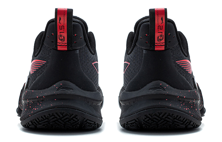 Li Ning Light Speed 1.5 Textile, Synthetic Leather Abrasion Resistant Breathable Rebound Low top Basketball Shoes Men’s