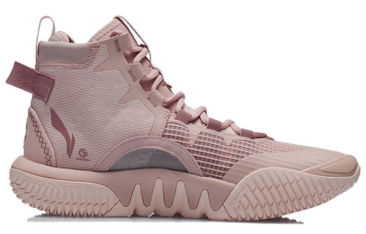 Li Ning Badfive 2 Textile, Synthetic Leather, TPU Slip Resistant Abrasion Resistant Coverage Support