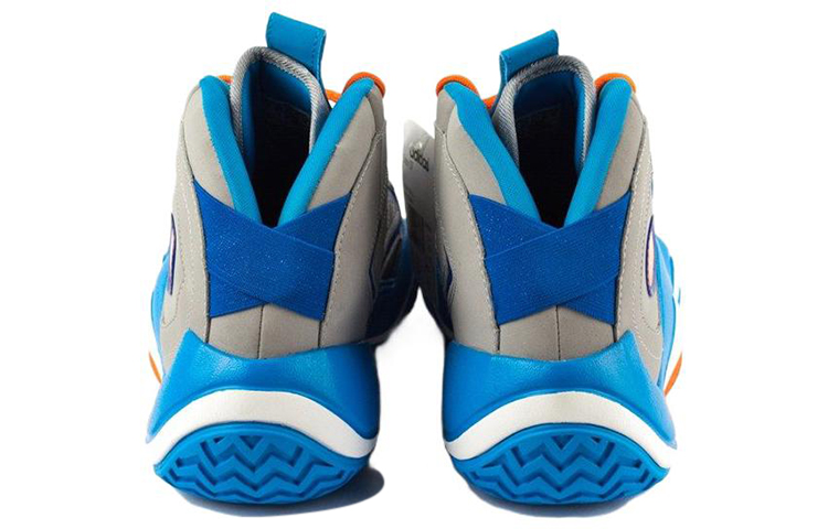 Adidas Crazy 97 Eqt Elevation Retro