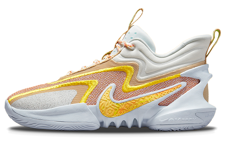 Nike Cosmic Unity 2 EP 'Better Us - Off White'