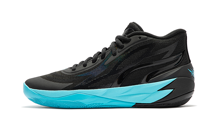 PUMA Puma MB.02 LaMelo Ball II fabric shock-absorbing, non-slip, wear-resistant, low-top basketball shoes, same style for men and women, black