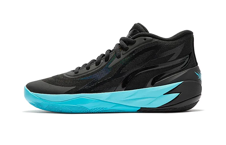 Puma LaMelo Ball MB.02 Phenom Men's