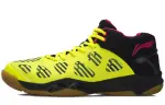 Li Ning Nirvana Fashion Cushioning Rebound Low top Badminton Shoes Unisex Fluorescent Bright Green