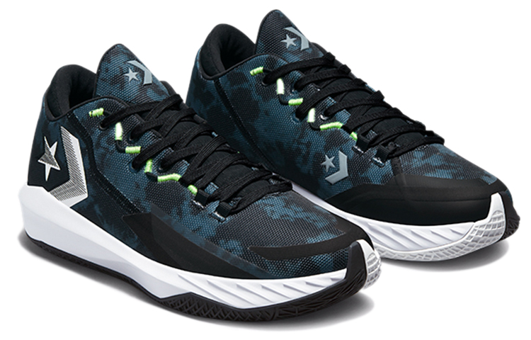 All Star Bb Converse Jet ‘Colorblock — Black Navy’