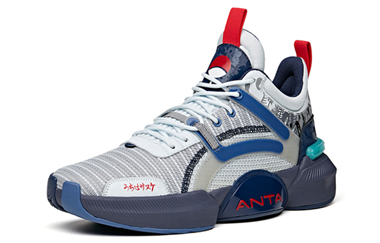 ANTA Basketball Shoes Men’s Low Top Gray/Blue