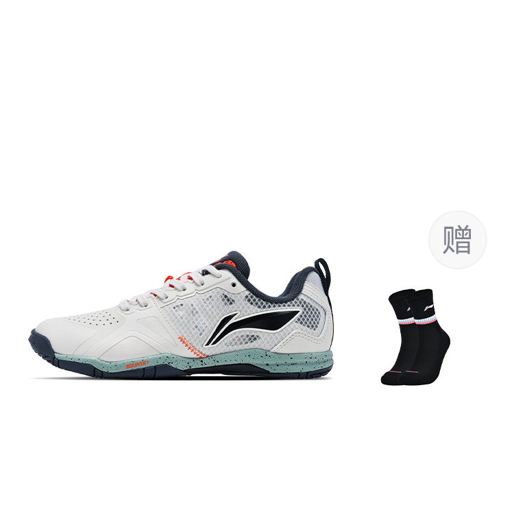 Li Ning Hawkeye 2.0 PRO Cushioning Slip Resistant Abrasion Resistant Low top Training Shoes Unisex Beige Black