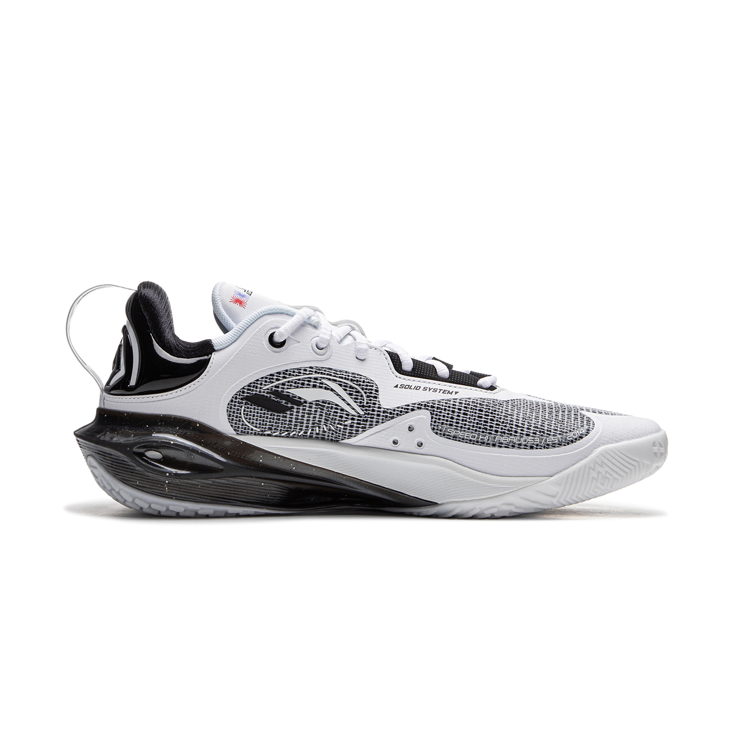 Li Ning Speed 11 Support Rebound Low top Basketball Shoes Men’s Black White