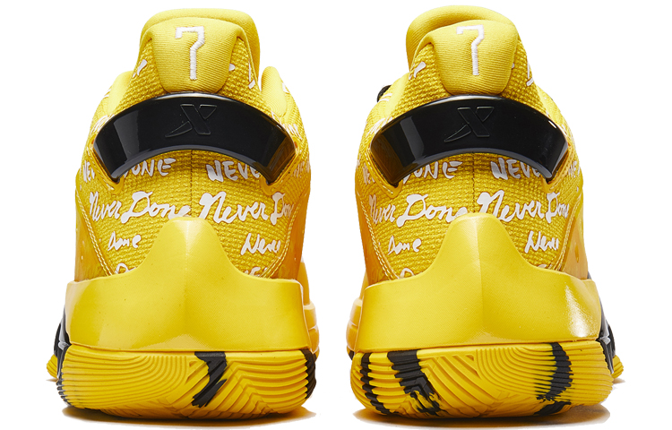 XTEP Levitation 4 Playoff Color Scheme Battle Boots Cushioned Slip-Resistant Mid-Top Basketball Shoes Men’s Yellow