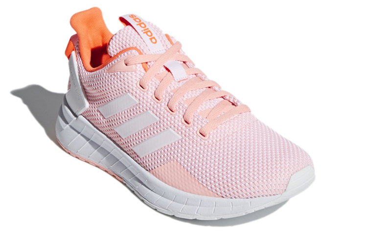 Adidas Questar Ride Slip Resistant And Breathable Low top Cycling Shoes