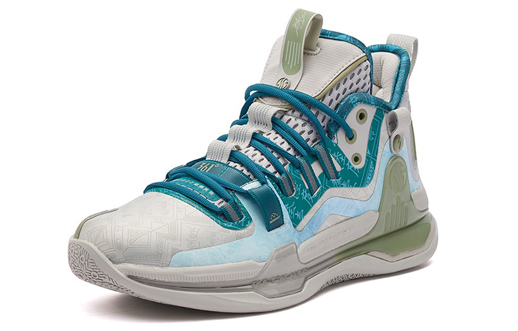 361° AG1 Pro Basketball Shoes Men’s Mid Top 4U Gray/Galaxy Green