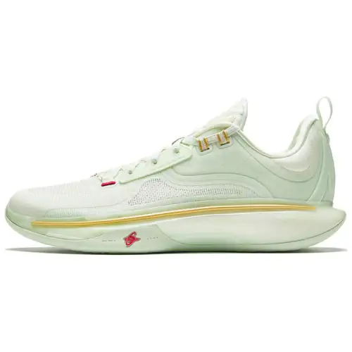 Anta Anta GH5 Hayward 5 Gentleman Like Jade Nitrogen Technology Professional Practical Shock Absorption Rebound Low-top Basketball Shoes Men's Green Gold