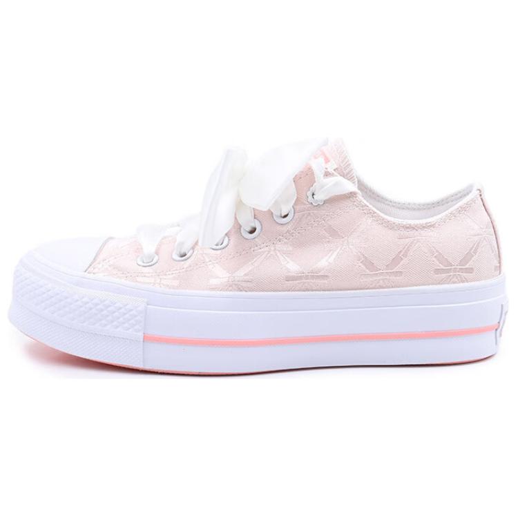 Женские кеды Converse Converse All Star Lift (розово-белые)