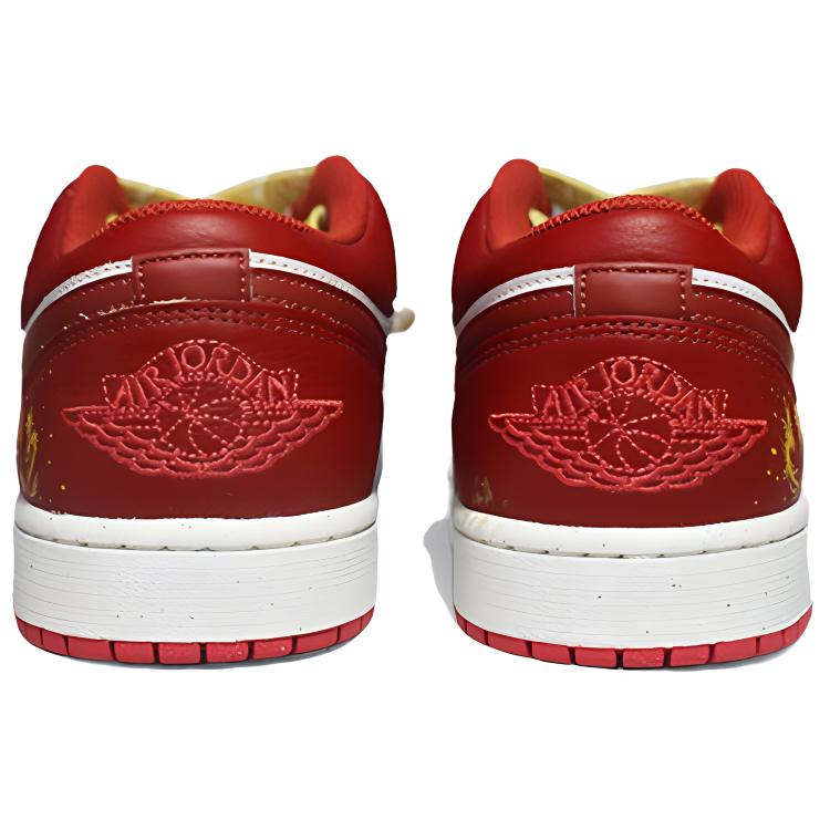 Jordan AJ1 Vintage Basketball Shoes Men’s Low Top White