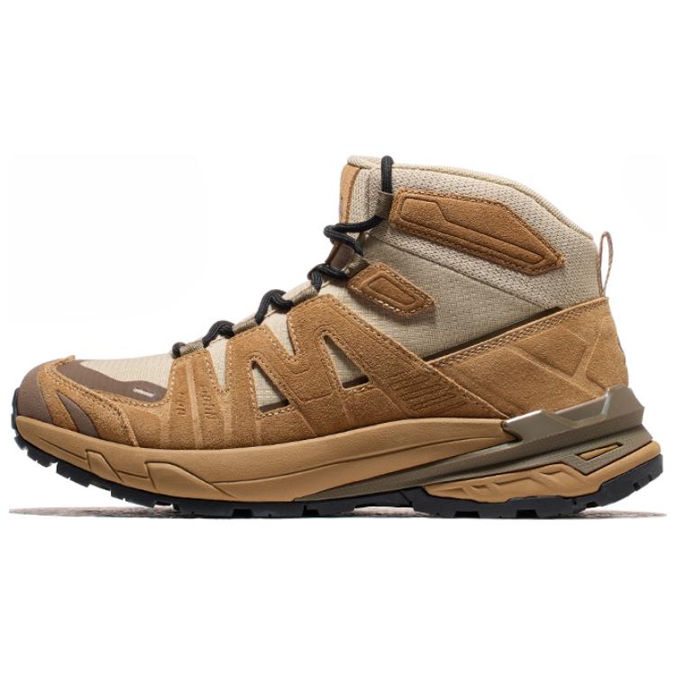 CAMEL Slip Resistant Abrasion Resistant High top Hiking Shoes Men’s