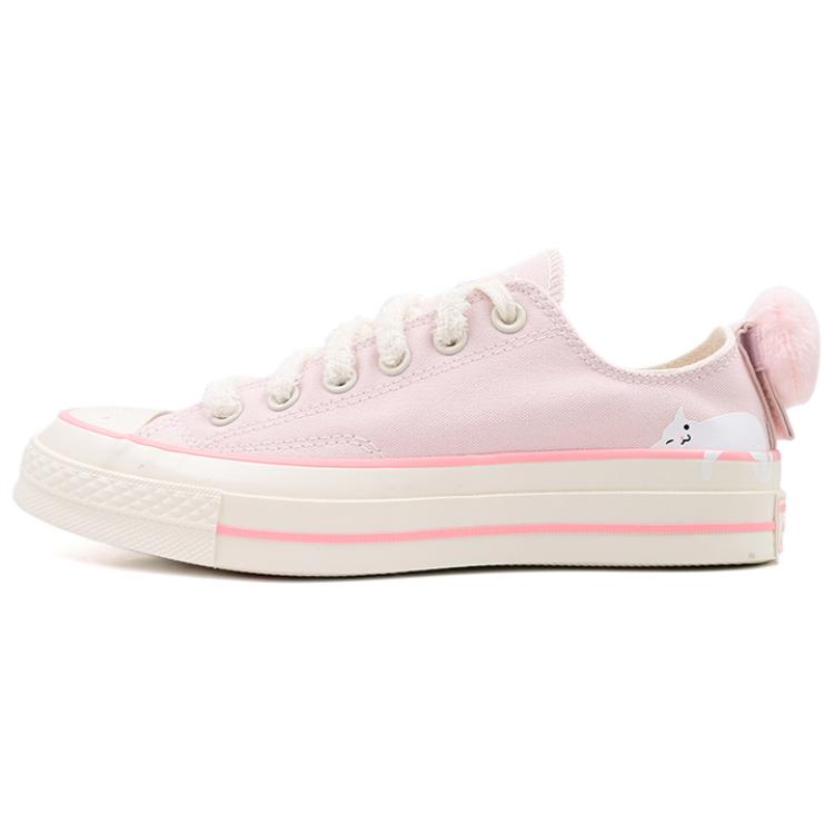 Женские кеды Converse Converse 1970s (розовые)