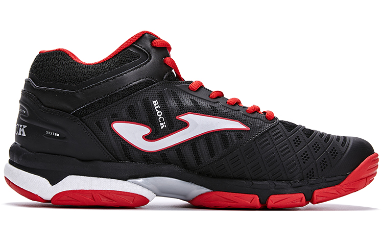 Joma Slip Resistant Abrasion Resistant Slip Resistant Abrasion Resistant Low top Training Shoes Men’s Black Red