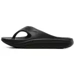 Li Ning Abrasion Resistant Slip Resistant Abrasion Resistant Slip Resistant Flip Flops Unisex Black