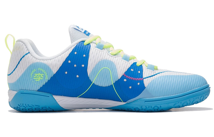 Li Ning Overlay Low top Training Shoes Unisex White Blue