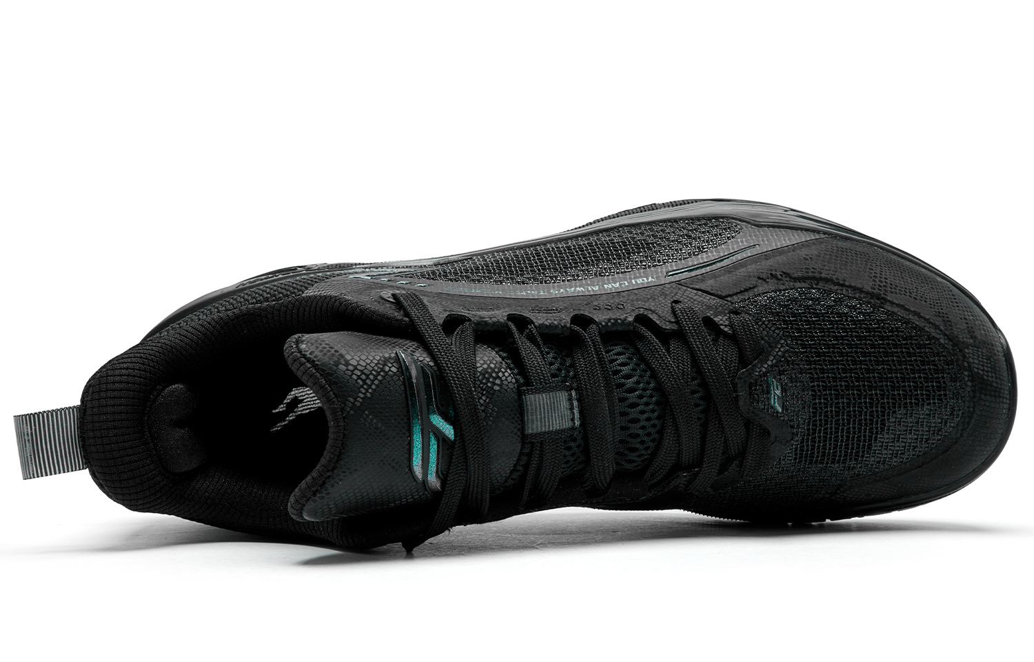 QIAODAN FE3.0 Serpent Low top Basketball Shoes Men’s Black