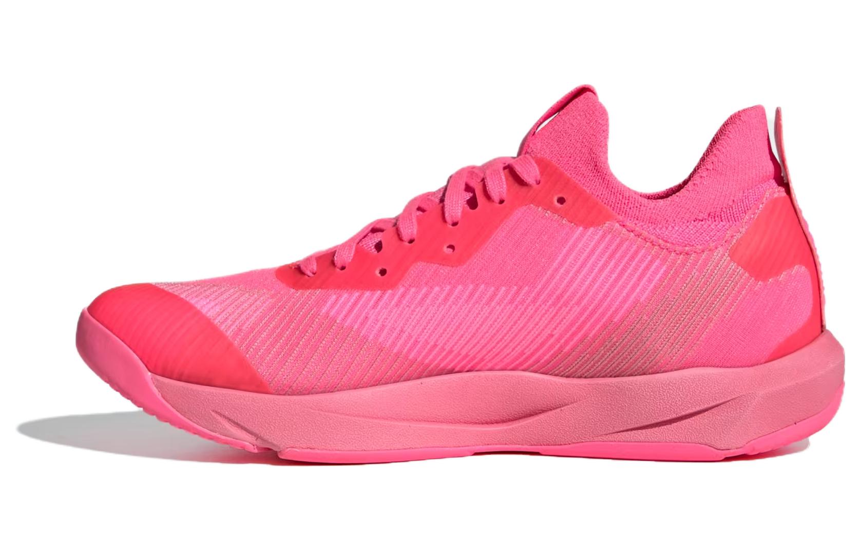 Adidas Rapidmove Adv Training Shoes 'Pink' Women's
